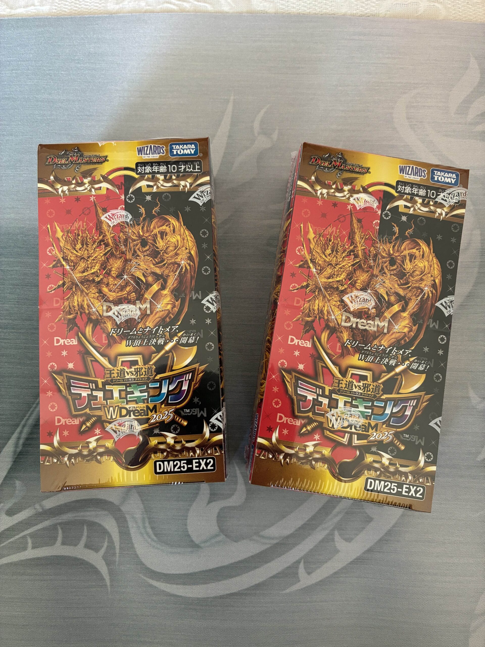 ち*迎様 デュエキングドリーム　　未開封 新品未開封】デュエル・マスターズ デュエキング2024DreaM BOX - メルカリ